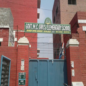  فیصل آباد میں 18سال بعد محکمہ تعلیم نے 143 جعلی اساتذہ پکڑ لئے