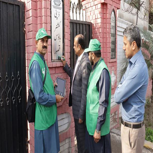  ڈپٹی کمشنر محمد ارشد بھٹی نے ڈی سی ہاوس کو 001۔م۔ش نمبر لگا کر ڈیجیٹل مردم شماری کا افتتاح کر دیا  