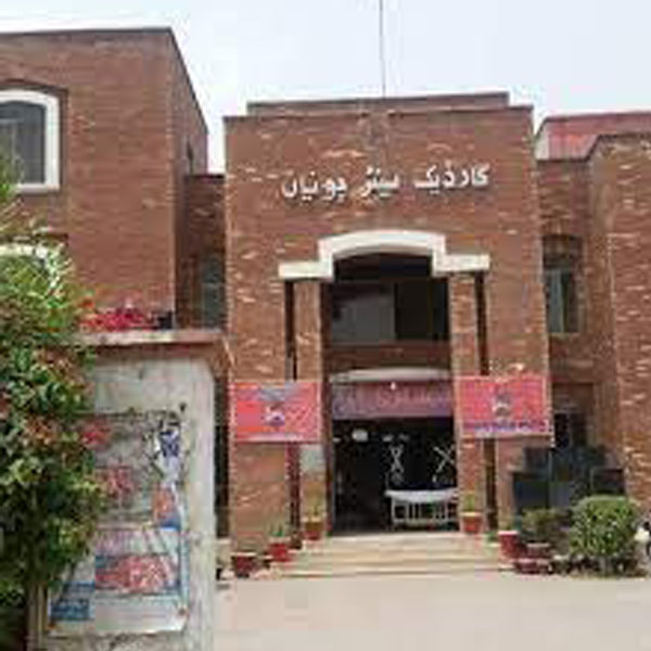 چونیاں کارڈیک سنیٹر دل کے مری‍‍ضوں کے لیے کسی نعمت سے کم نہیں 