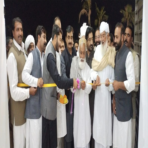 پنجاب سٹی ہاوسنگ سوسائٹی  الہ آباد کے دفتر کا افتتاح 