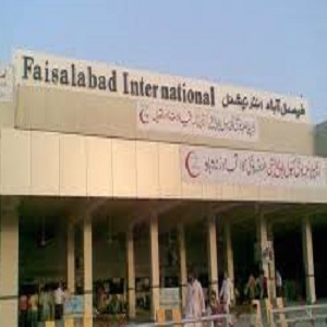فیصل آباد ایئرپورٹ پر دبئی سے آنے والی خاتون گرفتار، منشیات برآمد 