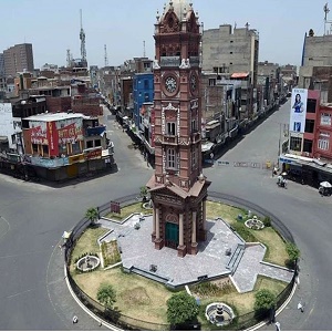  فیصل آباد شہر کی سابقہ یونین کونسلز کو ختم کر کے فیلڈ آفس قائم کر دیئے گئے