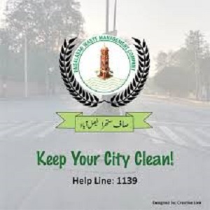 فیصل آباد ویسٹ مینجمنٹ کمپنی نے شہر بھر کی تمام امام بارگاہوں اور مجالس کے روٹس پر صفائی کے اقدامات کیے، ترجمان ایف ڈبلیو ایم سی