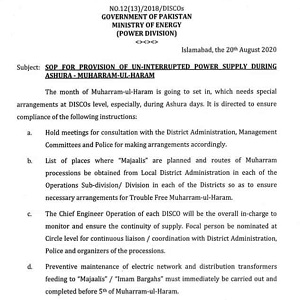 فیسکو دوران محرم بجلی کی مستقل فراہمی کو یقینی  بنانے کے لیے خصوصی اقدامات کرے گا 
