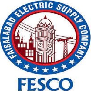 صارفین کی سہولت کیلئے نئے آپریشن دفاتر تعمیر کرنے کا فیصلہ