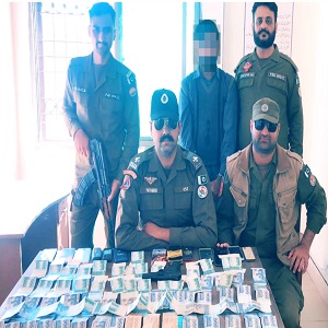 لفٹ کے بہانے شہریوں کو لوٹنے والا گرفتار