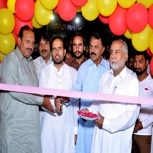  فن پلانٹ فیملی پارک میں نئے گیمنگ زون کا افتتاح 