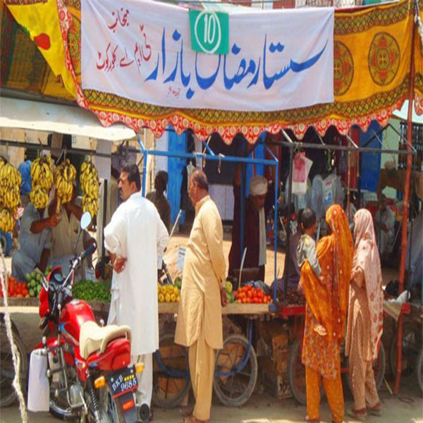 ضلع بھر میں کل سے 12 ستے رمضان بازار لگائے جائینگے ، ڈپٹی کمشنر قصور  