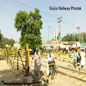 گوجرہ ریلوے پھاٹک کئی روز سے بند، شہری پریشان 