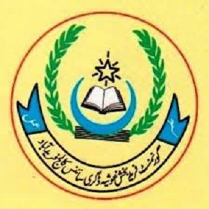 گورنمنٹ فرید بخش ڈگری سائنس کالج فرید آباد چک 333گ ب کا اعزاز ، طالب علموں نے  بورڈ کے امتحانات میں نمایاں پوزیشن حاصل کی