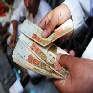 پنشن یافتہ سرکاری ملازمین کو بینوولنٹ فنڈ سےیکمشت ادائیگی کا فیصلہ