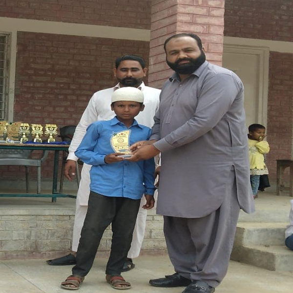 تقسیم انعامات گورنمنٹ پرائمری سکول فتح محمد کلاں 