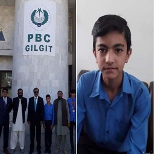 نعتیہ مقابلے میں حسین حیدر کی پہلی پوزیشن 