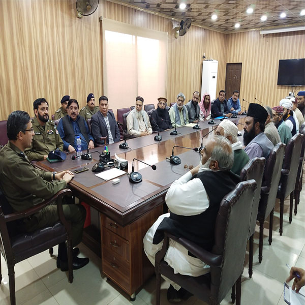 ضلع میں امن وامان کی صورتحال کے حوالے سے اجلاس 