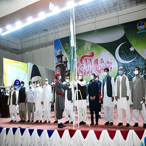  زرعی یونیورسٹی فیصل آباد میں پاکستان کے 73ویں جشن آزادی کو ملی جوش و جذبے کے ساتھ منایا گیا 