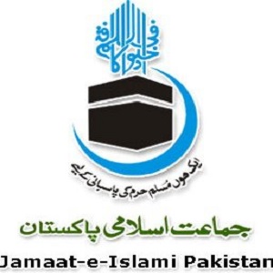 نظام شریعت پرعمل کرکے ہم کامیابیاں حاصل کرسکتے ہیں،لیاقت بلوچ