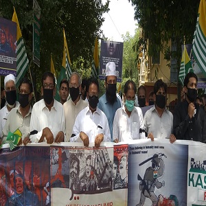 کوٹ رادھا کشن میں کشمیر یوم استحصال ریلی