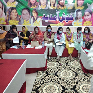 پاکستان تحریک انصاف خواتین ونگ کی تقریب حلف برداری