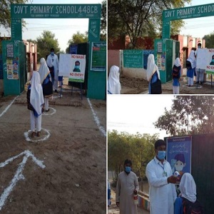  چک نمبر 448 گ ب لیشاراں  میں کورونا ایس اپی پر مکمل عمل درآمد 