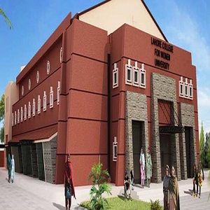 لاہور کالج خواتین یونیورسٹی میں داخلہ فارم جمع کرانے کی تاریخ میں توسیع