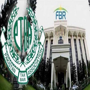 لاہور ٹیکس بار کے انتخابات 12 ستمبر کوہوں گے، صدرکیلئے علی احسن رانا اور جمیل اختر بیگ کے درمیان مقابلہ ہوگا