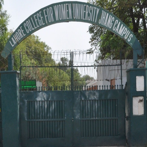 لاہور وومن یونیورسٹی جھنگ کیمپس کو یونیورسٹی آف جھنگ میں مدغم کر دیا گیا