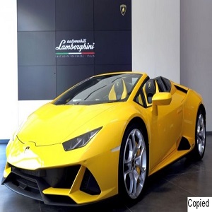 محکمہ ایکسائز پنجاب کی تاریخ میں سب سے مہنگی گاڑی رجسٹرڈ