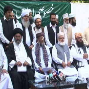 اسلام ، مسلمانوں اور پاکستان کے خلاف سازشوں کا بمقابلہ اتحاد و اتفاق سے کیا جا سکتا ہے، ملی یکجہتی کونسل 
