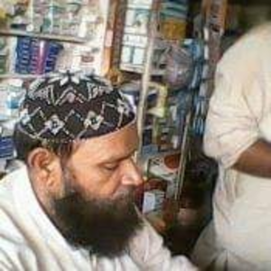 محمد افضل ( نیا دوا خانہ ) والے قضائے الٰہی سے وفات پا گئے