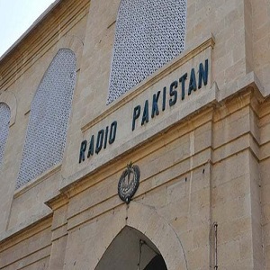 ریڈیو پاکستان فیصل آباد کی انتظامیہ کو جگہ خالی کرنے کا نوٹس
