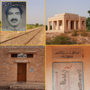 ماضی کے جھروکوں سے: مگنیجہ ریلوے اسٹیشن