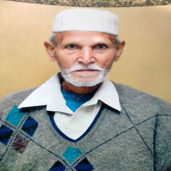 اِطلاع برائے تلاش گمشدگی