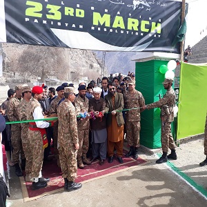 اسکرود میں یوم پاکستان نمائش کا افتتاح 