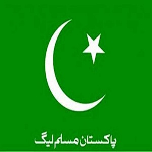  ن لیگ کے یونین کونسل53سے سابق کونسلراعزاز اکمل ملک کی پاکستان مسلم لیگ میں شمولیت