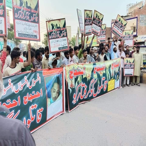 قاتلوں کی عدم گرفتاری کیخلاف ورثاء سراپا احتجاج