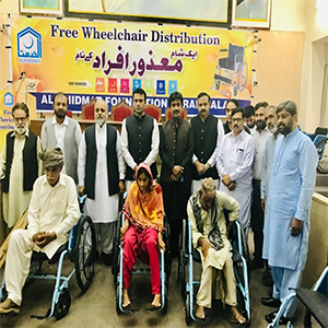 سماجی ویلفیر کے ادارےکی جانب سے جڑانوالہ میں فری وہیل چیئر تقسیم تقریب کا اہتمام