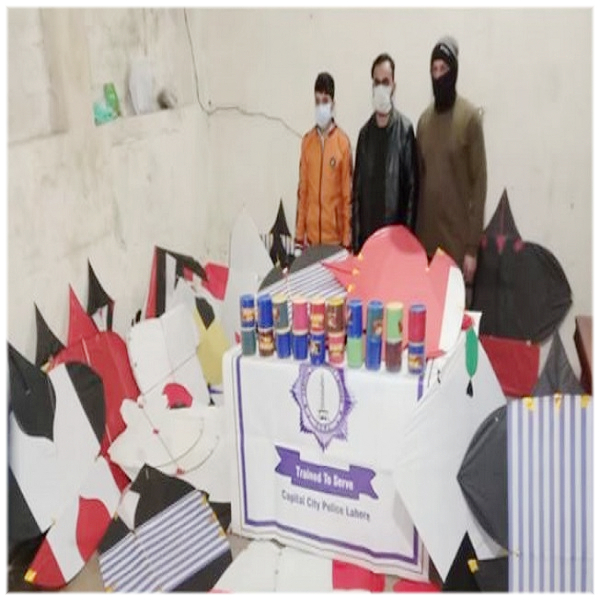 آن لائن پتنگیں فروخت کرنا مہنگا پڑ گیا