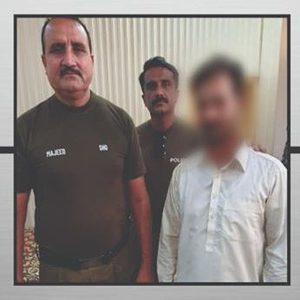 چک نمبر 648 ر ب کے رہائشی ذولفقار کے بیٹے کو زہر دیکر قتل کرنے والا ملزم گرفتار چک نمبر 648 ر ب کے رہائشی ذولفقار کے بیٹے کو زہر دیکر قتل کرنے والا ملزم گرفتار