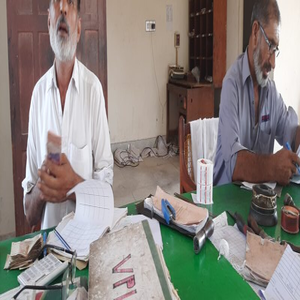 پوسٹ آفس گڑھ مہارجہ کے ملازم کا شہریوں  کے ساتھ  نا مناسب رویہ