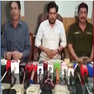 فیسکو سمندری ڈویژن نے میٹرریورس کرنے اور ریمورٹ کنٹرول آلہ لگا کر بجلی چوری کرنے والے گروہ کو پکڑ لیا  