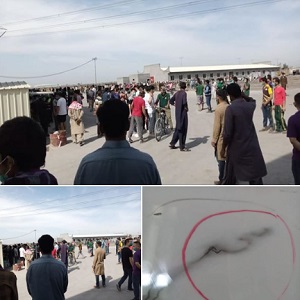 چک جھمرہ فیکٹری کے خلاف عوامی احتجاج، ٹائلز پر نا مناسب تحریر کے خلاف مظاہرہ 