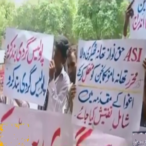 چک نمبر 551 گ ب کے مکینوں کا جھوٹے مقدمے کے خلاف احتجاج