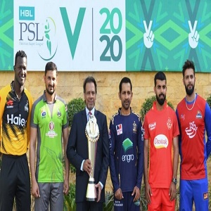 پی ایس ایل 5: کورونا وائرس کے باعث ملتوی کیے گئے چاروں میچز نومبر میں لاہور میں منعقد کرنے کا فیصلہ