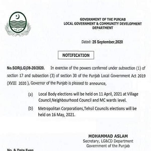 حکومت پنجاب نے صوبے میں بلدیاتی انتخابات کا اعلان کردیا 