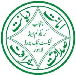نیا تعلیمی سالِ، پنجاب ٹیکسٹ بک بورڈ کی تدریسی کتب کی چھپائی کے لیے پری کوالیفکیشن کا عمل جاری