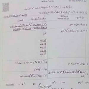 تھانہ سٹی گوجرہ کی حدود میں وکیل کے گھر پرچھاپہ پولیس اہلکاروں کو مہنگا پڑ گیا