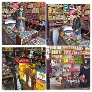 یاسین کے بازار میں چھاپے، غیر معیاری اشیا فروخت کرنے پر جرمانے