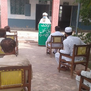  گورنمنٹ ایلیمنٹری اسکول چک نمبر 271 ر۔ب مگھرسنگھ  میں کورونا وائرس کے حوالے سے سیمینار 