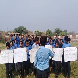 سمندری کے اسکول میں یکجہتی کشمیر ریلی 