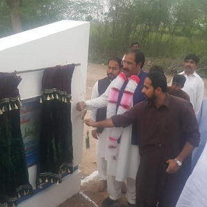 سمندری میں ویٹنری ہسپتال کا افتتاح کردیا گیا 